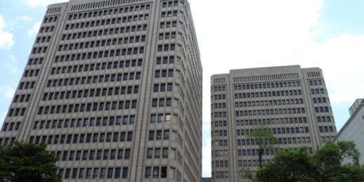 Taiwan_Regierungsgebaeude_wikimedia-1024x512