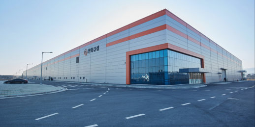 Hanwha_Q_Cells_Werk