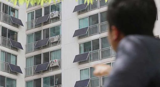 seoul_go_kr_photovoltaic