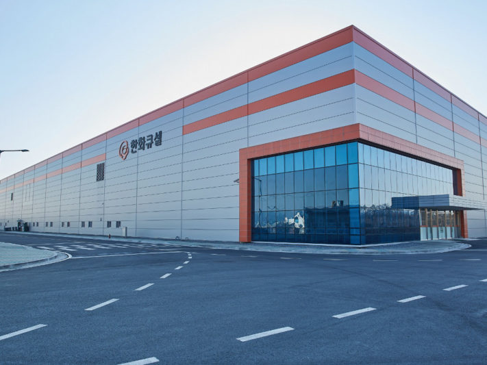 Hanwha_Q_Cells_Werk