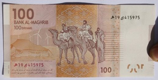 инвестиции в ВИЭ
