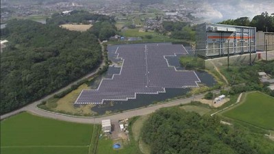 Mitakabe pond Solar Power Station (PRNewsfoto/SUNGROW Power Supply Co., Ltd)