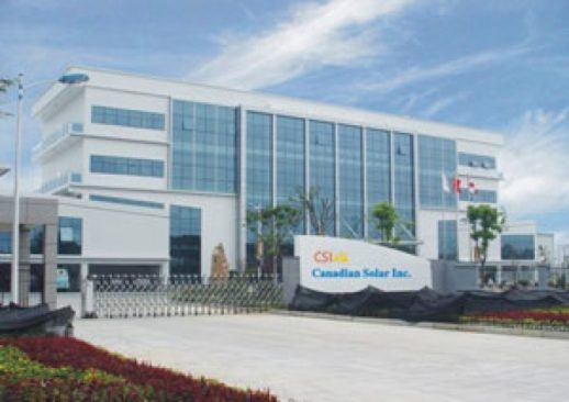 canadian_solar_factory_hq