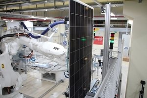 солнечные батареи_Astronergy