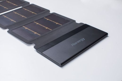 Hanergy's solar paper charger (PRNewsfoto/Hanergy)