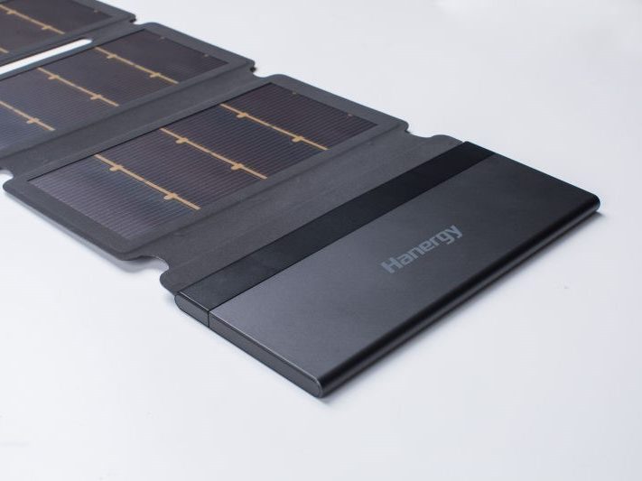 Hanergy's solar paper charger (PRNewsfoto/Hanergy)