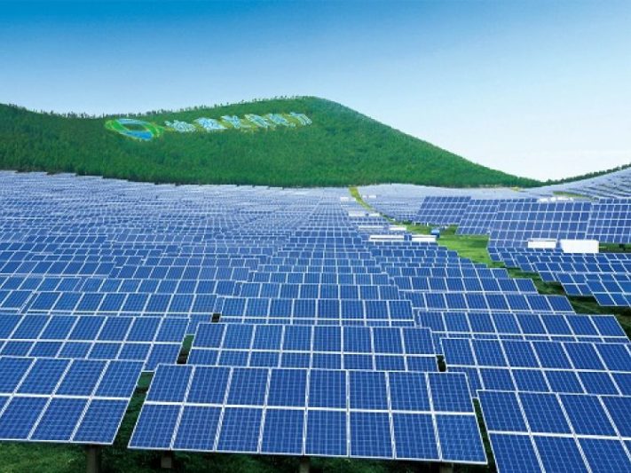 gcl_pv_powerplant