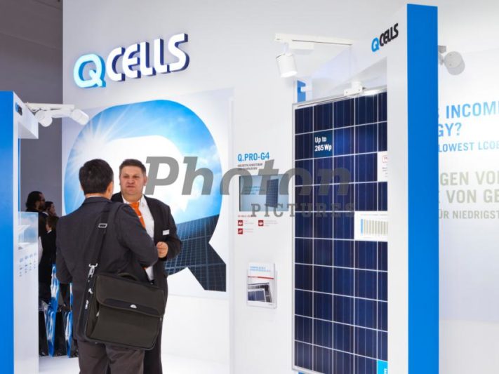 приватизация Hanwha Q Cells