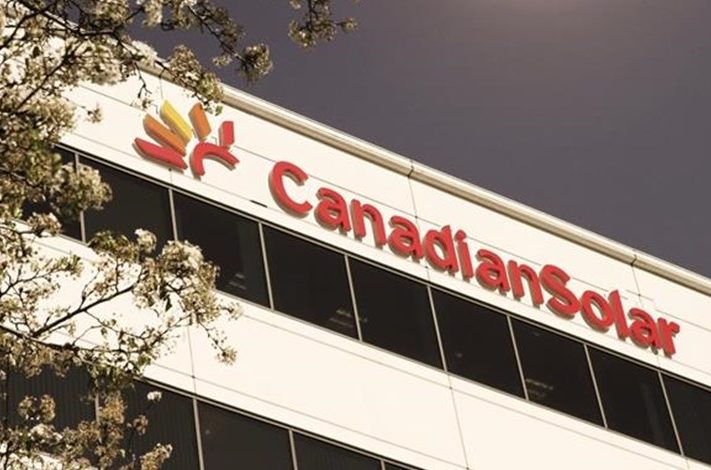 canadian_solar поставит свои солнечные батареи в Испанию