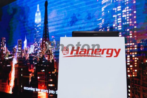 результаты работы - Китайская группа Hanergy