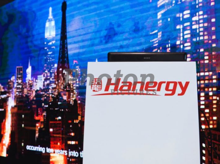 результаты работы - Китайская группа Hanergy