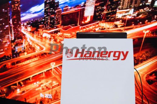 Hanergy