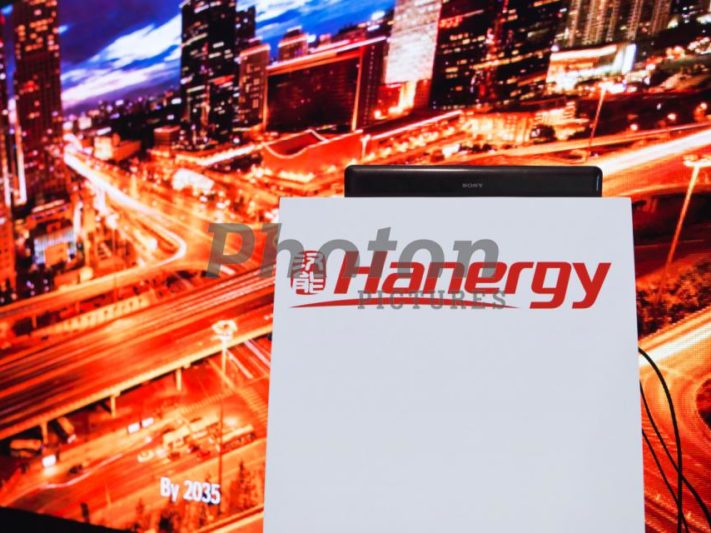 Hanergy