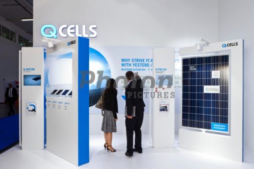 приватизация Hanwha Q Cells