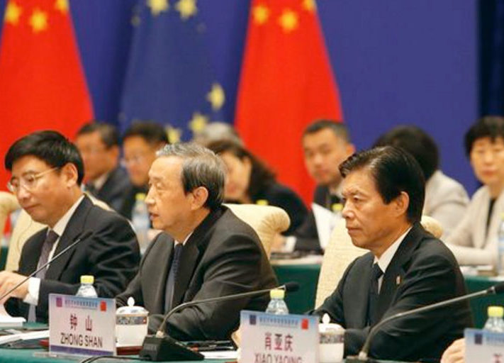 Handelsminister_China_Treffen