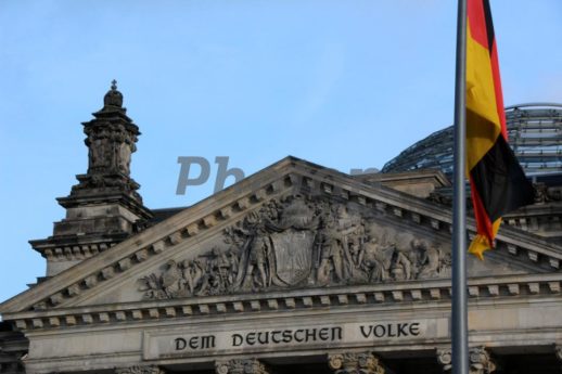 снижение зеленого тарифа в Германии