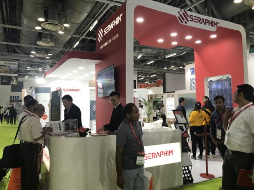 Jiangsu Seraphim Solar System Co Ltd
