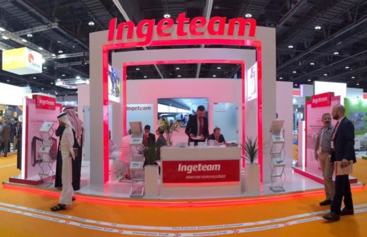 Ingeteam_инверторы