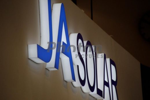 Ja Solar_солнечная электростанция во Вьетнаме