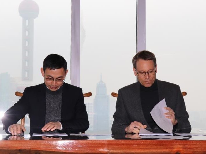 The ceremony for the signing of a module supply contract between Risen Energy and DTEK