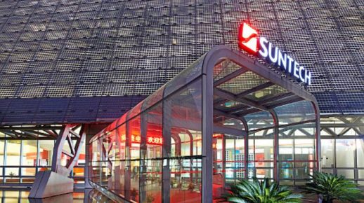 suntech-china-HQ