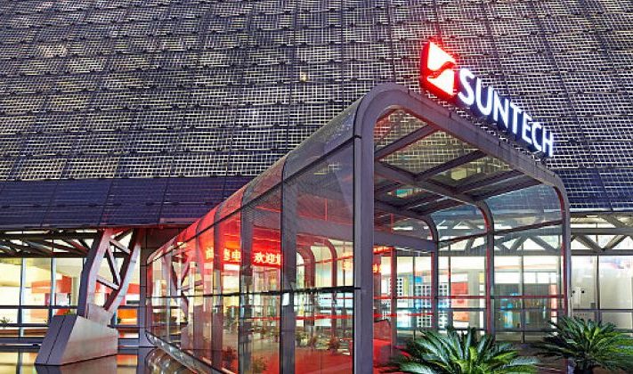 suntech-china-HQ
