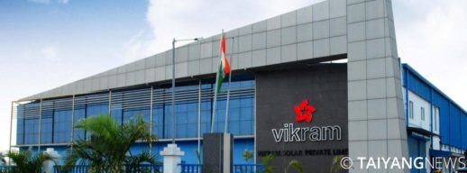 Vikram-Solars-Manufacturing-Facility-in-SEZ-Falta-WB-India-944x350