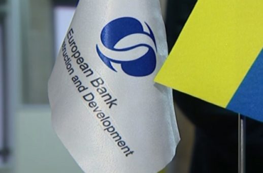 ЕБРР и Украина