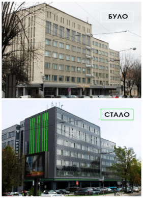 ОККО_солнечная электростанция во Львове