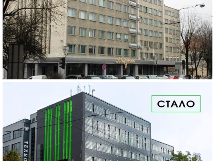 ОККО_солнечная электростанция во Львове