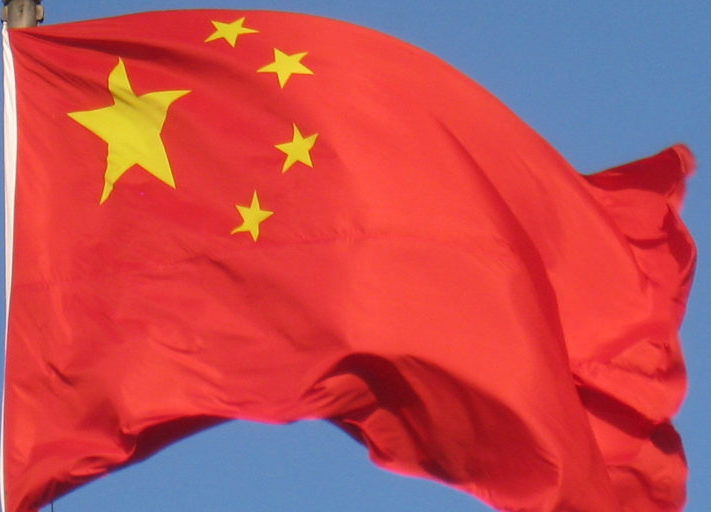 China_Fahne.-1024x512