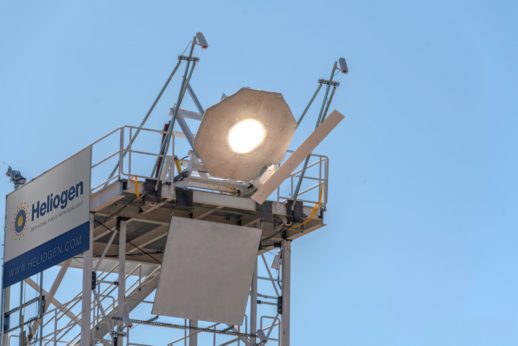 Heliogen_Lancaster_Commercial_Facility_Tower_Zoom
