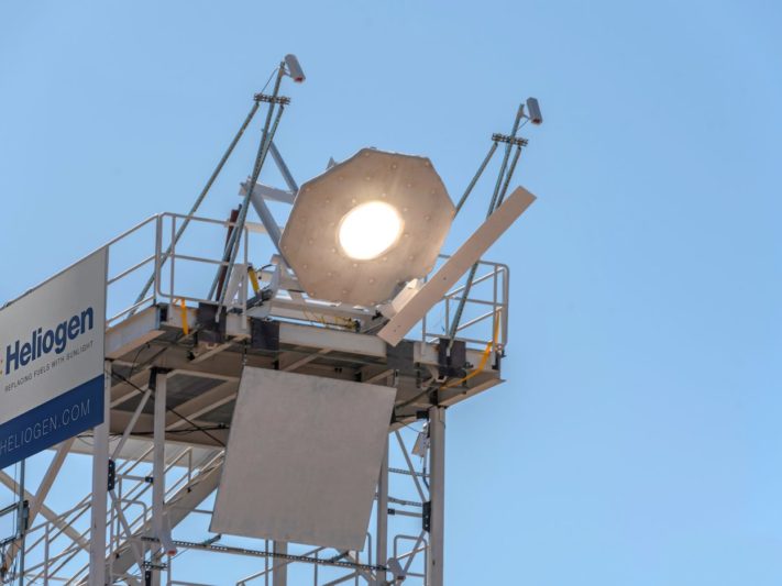 Heliogen_Lancaster_Commercial_Facility_Tower_Zoom