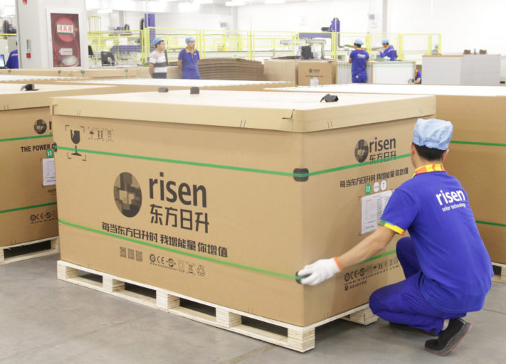 Risen Energy представила свою новую солнечную батарею