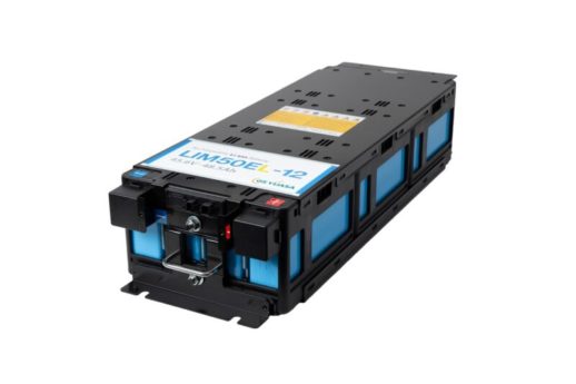 Speicher_GS_YUASA_Lithium-Ionenbatterie_LIM50EL-800x533