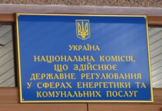 snimok-ekrana-2019-10-28-v-13.58.11