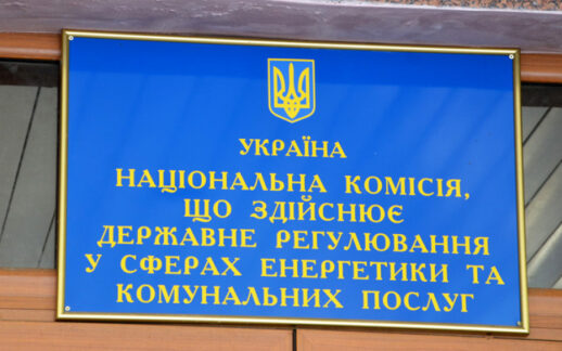 13764_NKRECU