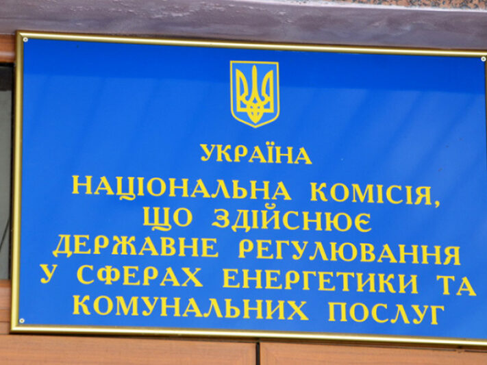 13764_NKRECU