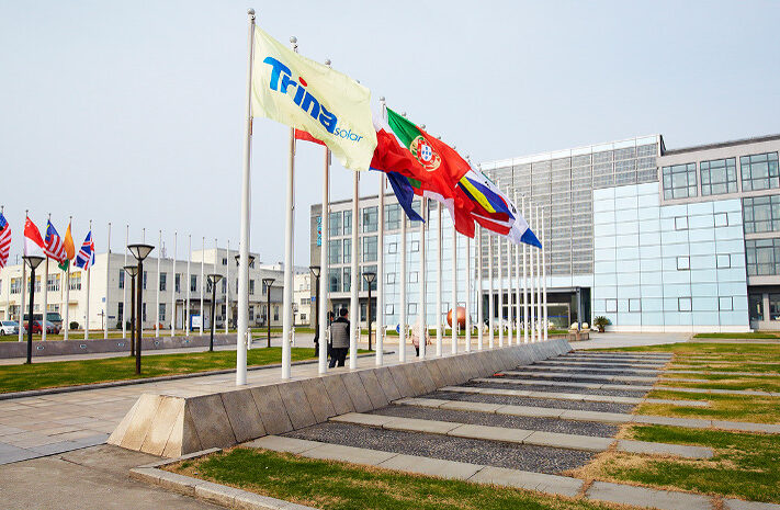 trina_solar_factory_wordpress