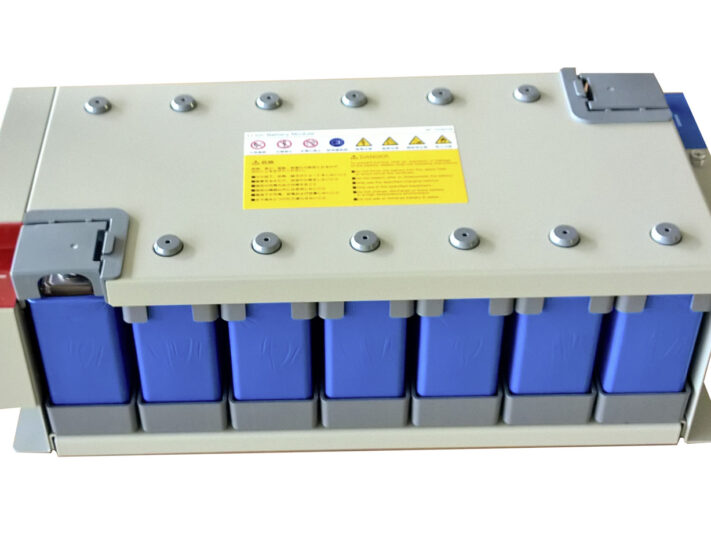 Der Lithiumspeicher von GS Yuasa für die Industrie .
