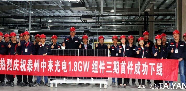 n_sn_Jolywood_new-prouctiuon-line_image-skc-944x350