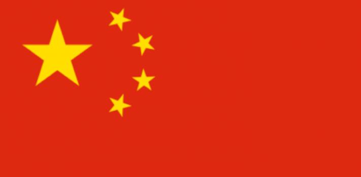china-flag--944x350