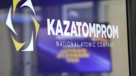 lse_kazatomprom_001_resize_w_1420_h_