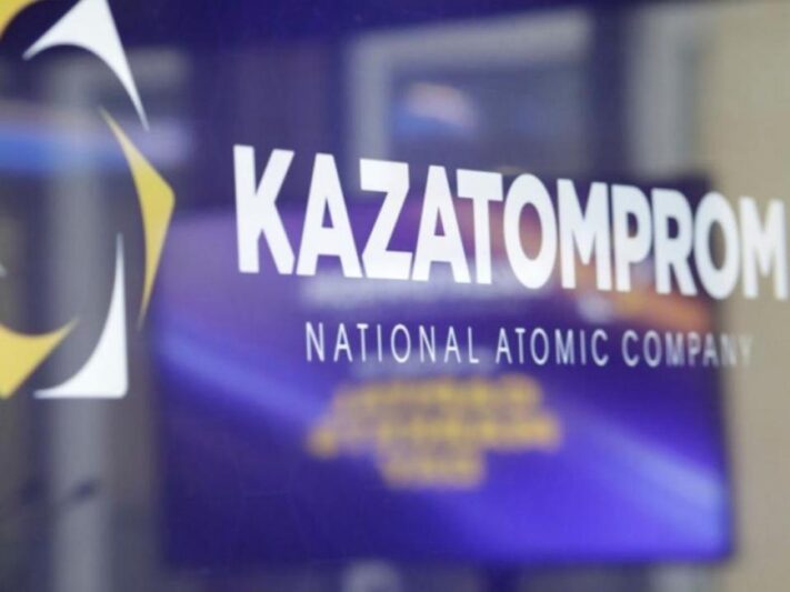 lse_kazatomprom_001_resize_w_1420_h_