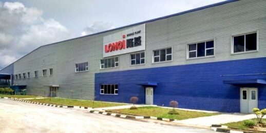 Leading wafer supplier LONGi recently increased its wafer prices.