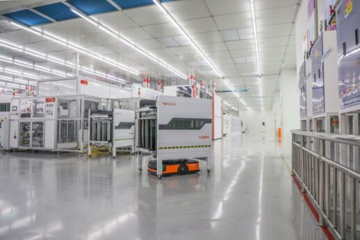 Tongwei_Manufacturing_Facility_--_Tongwei_750_500_80_s