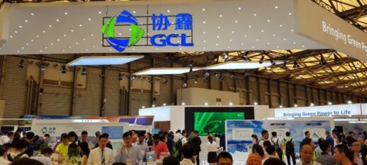 GCL_Group_booth_snec_2019_750_339_80_s