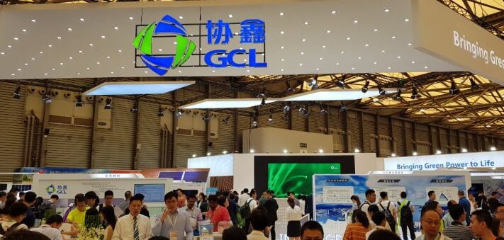 GCL_Group_booth_snec_2019_750_339_80_s