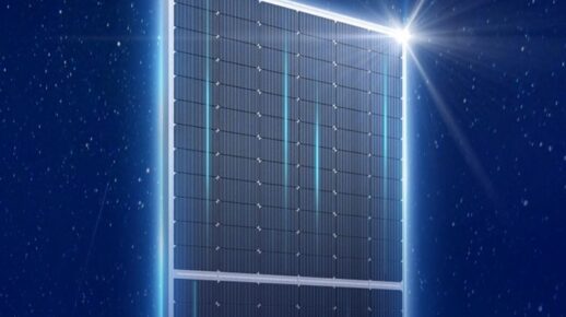 JA_Solar_deepblue_525wp_close_up_750_420_80_s_c1_750_420_80_s