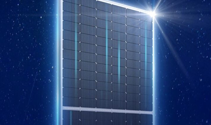 JA_Solar_deepblue_525wp_close_up_750_420_80_s_c1_750_420_80_s